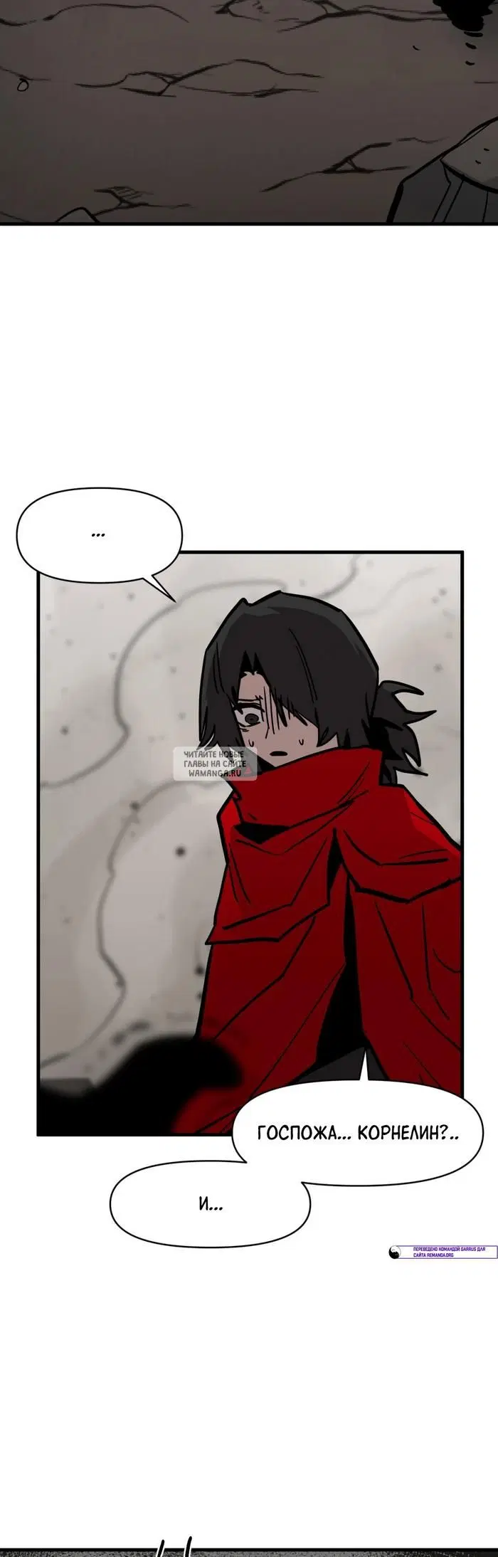 Page 55.000