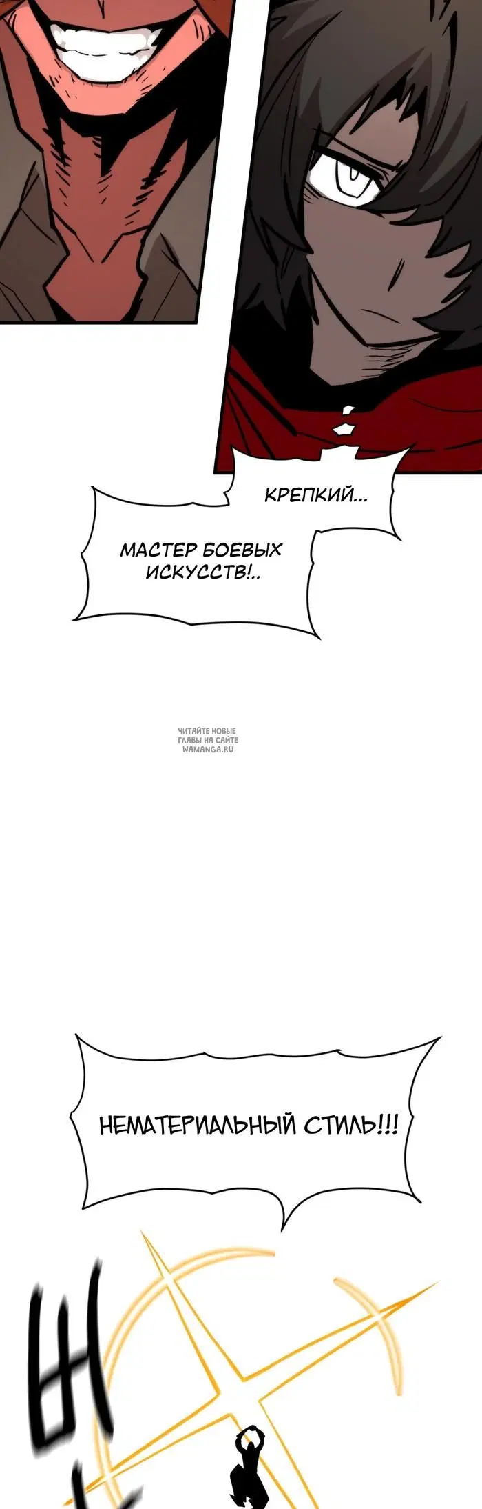 Page 55.000
