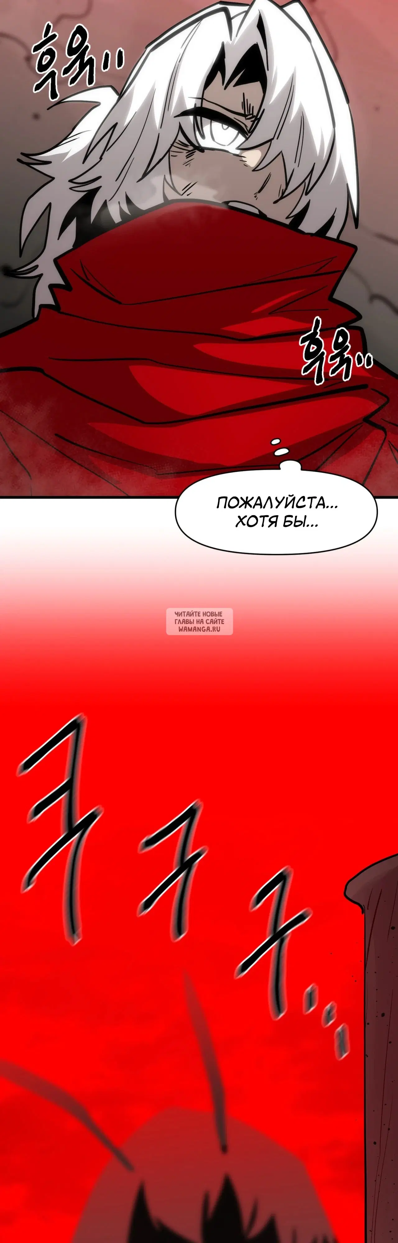Page 55.000