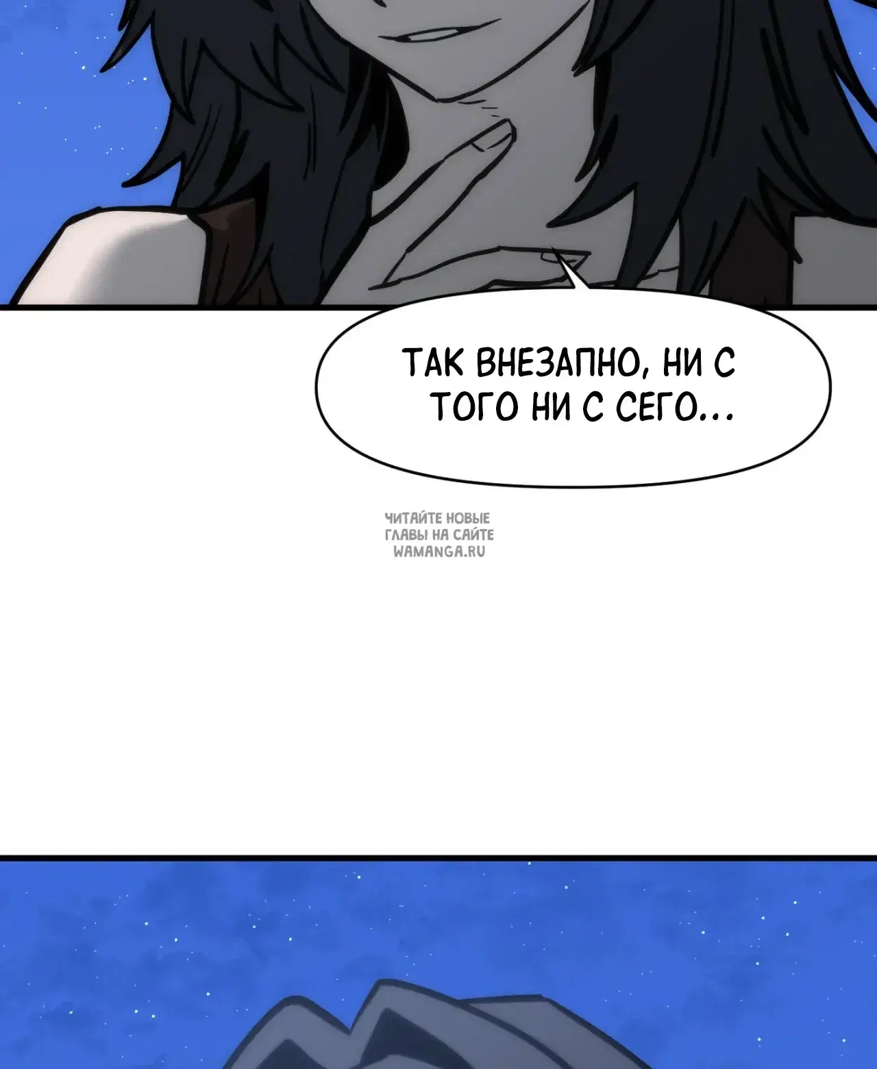 Page 55.000