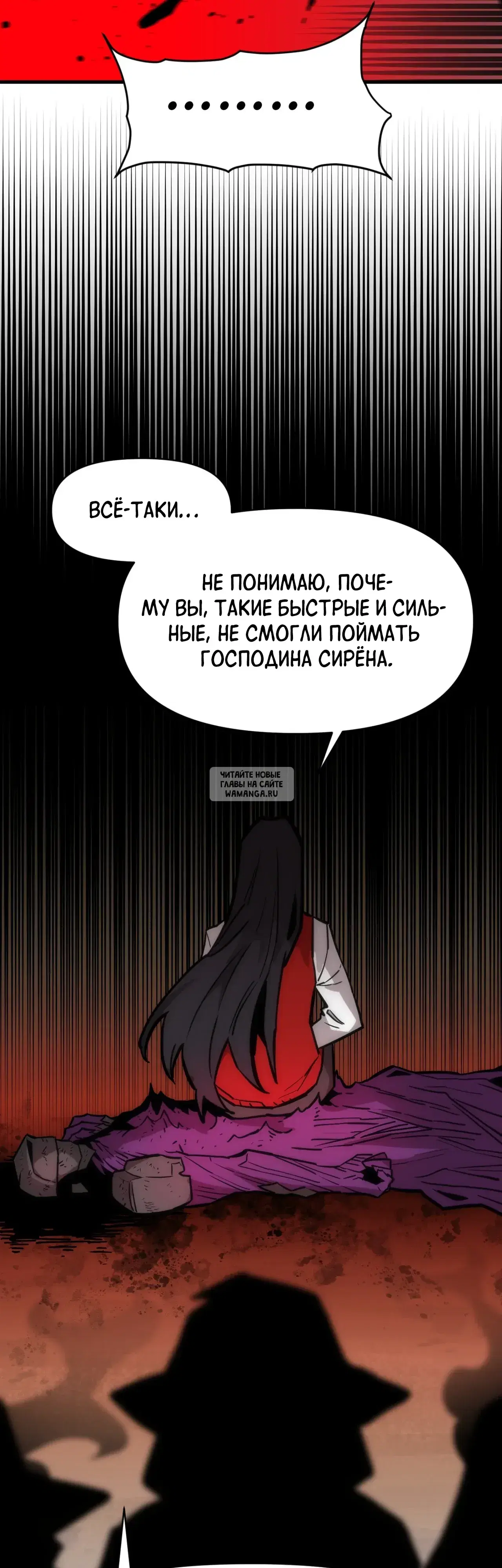 Page 55.000