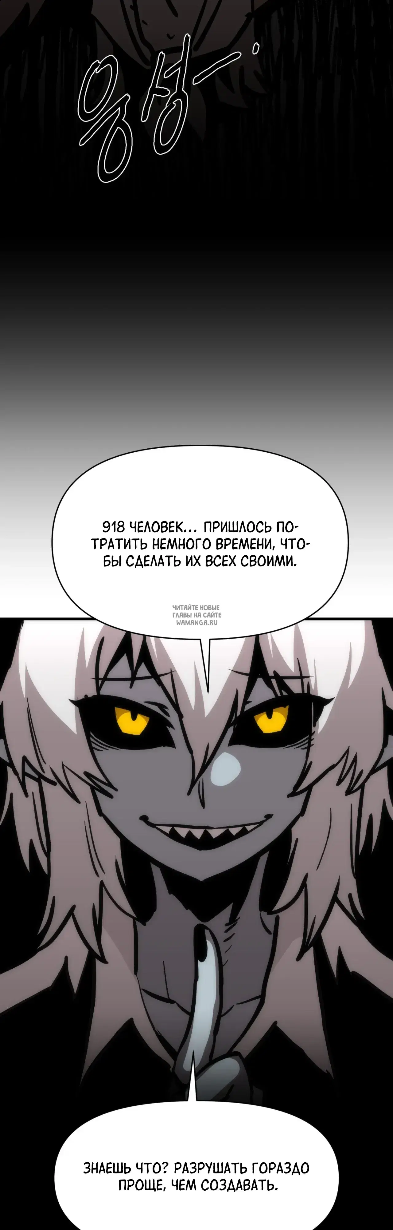 Page 55.000