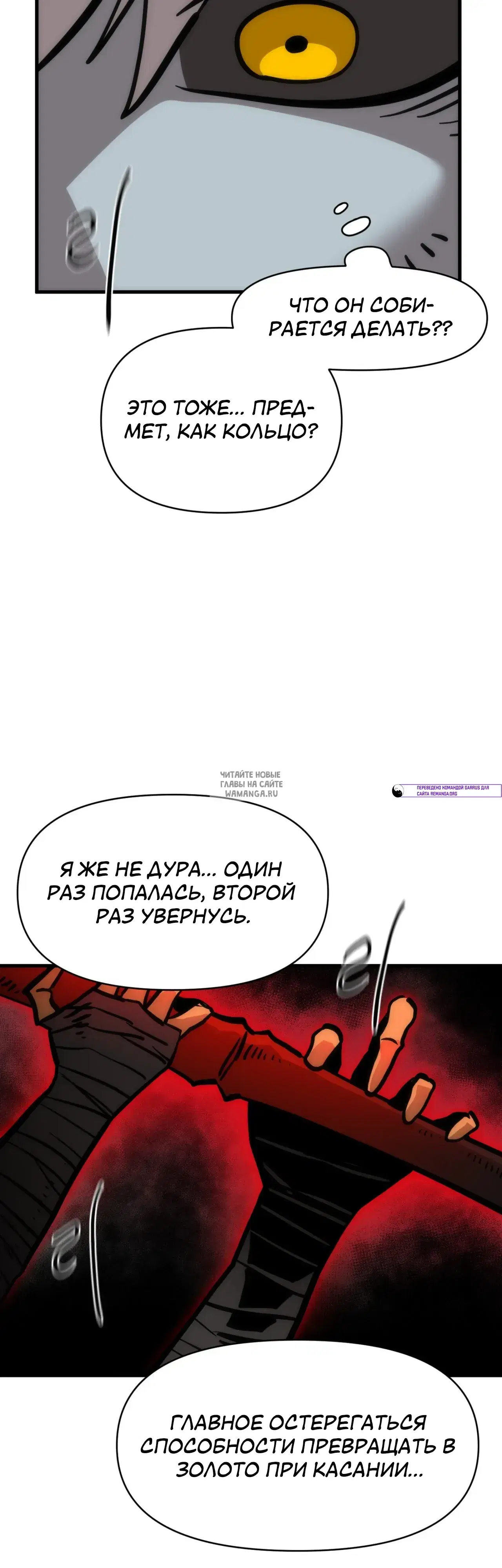 Page 55.000