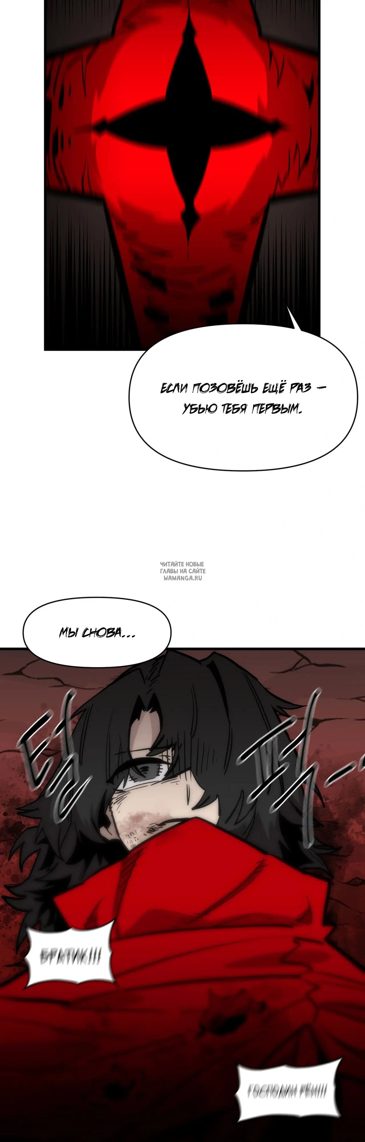 Page 55.000