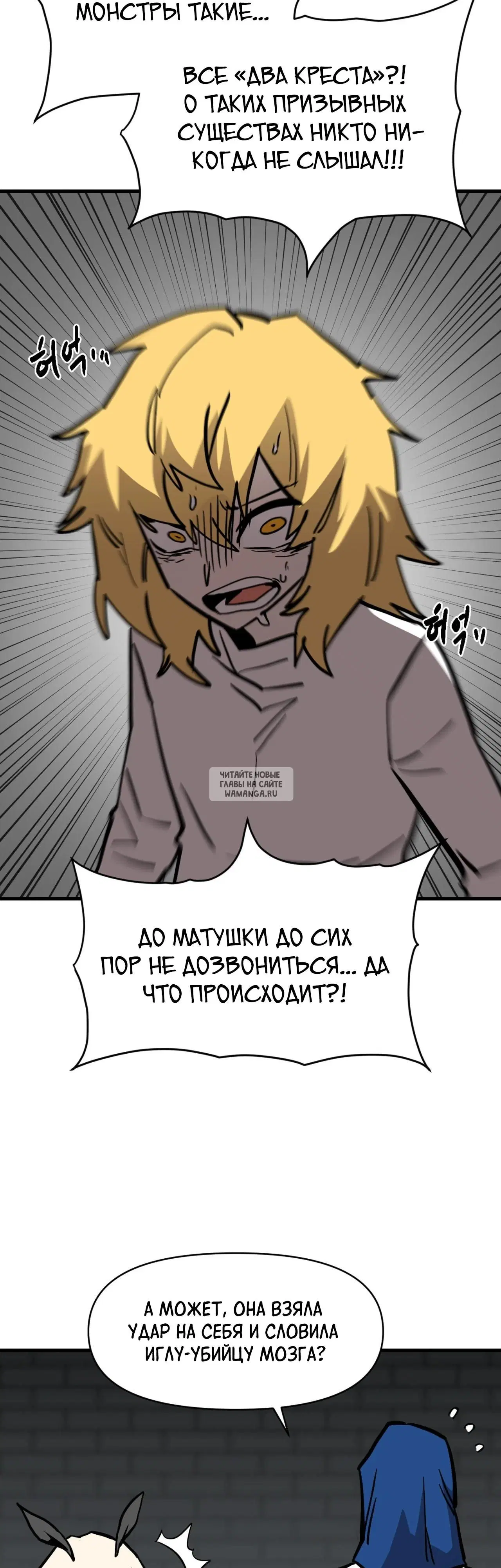 Page 55.000