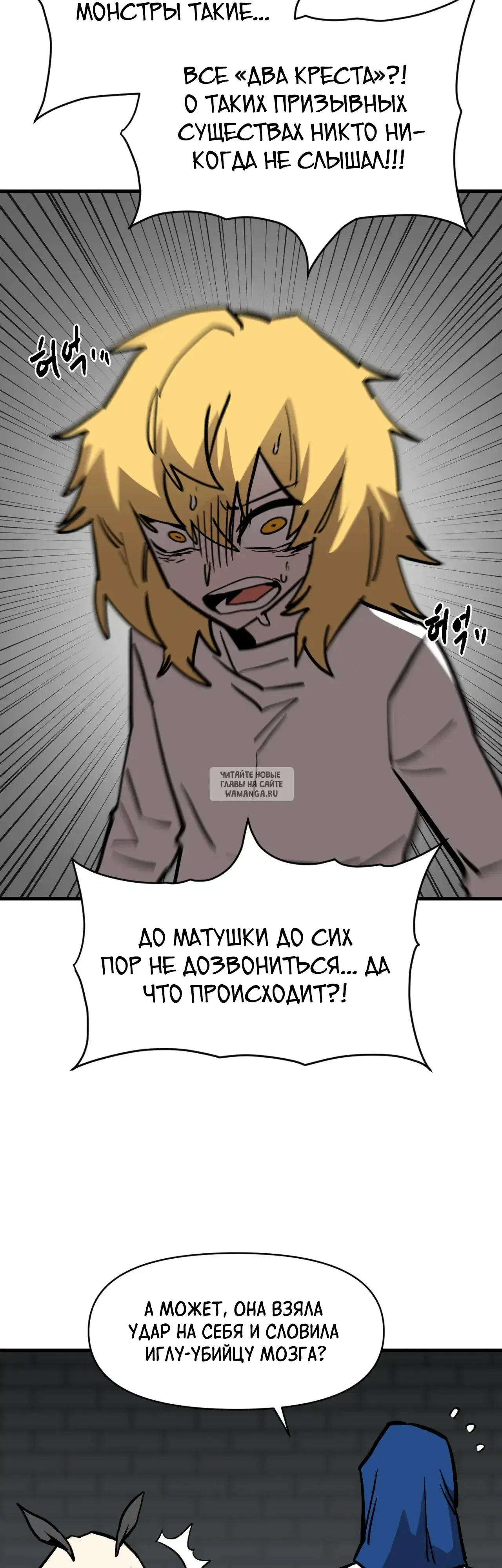 Page 55.000