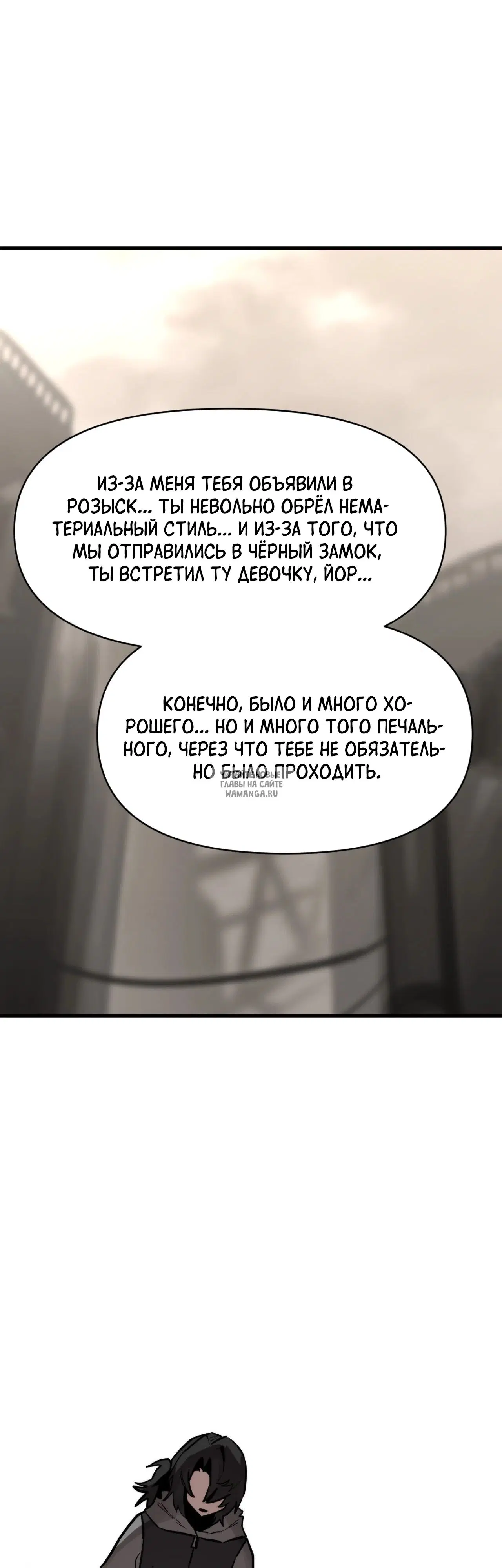 Page 56.000