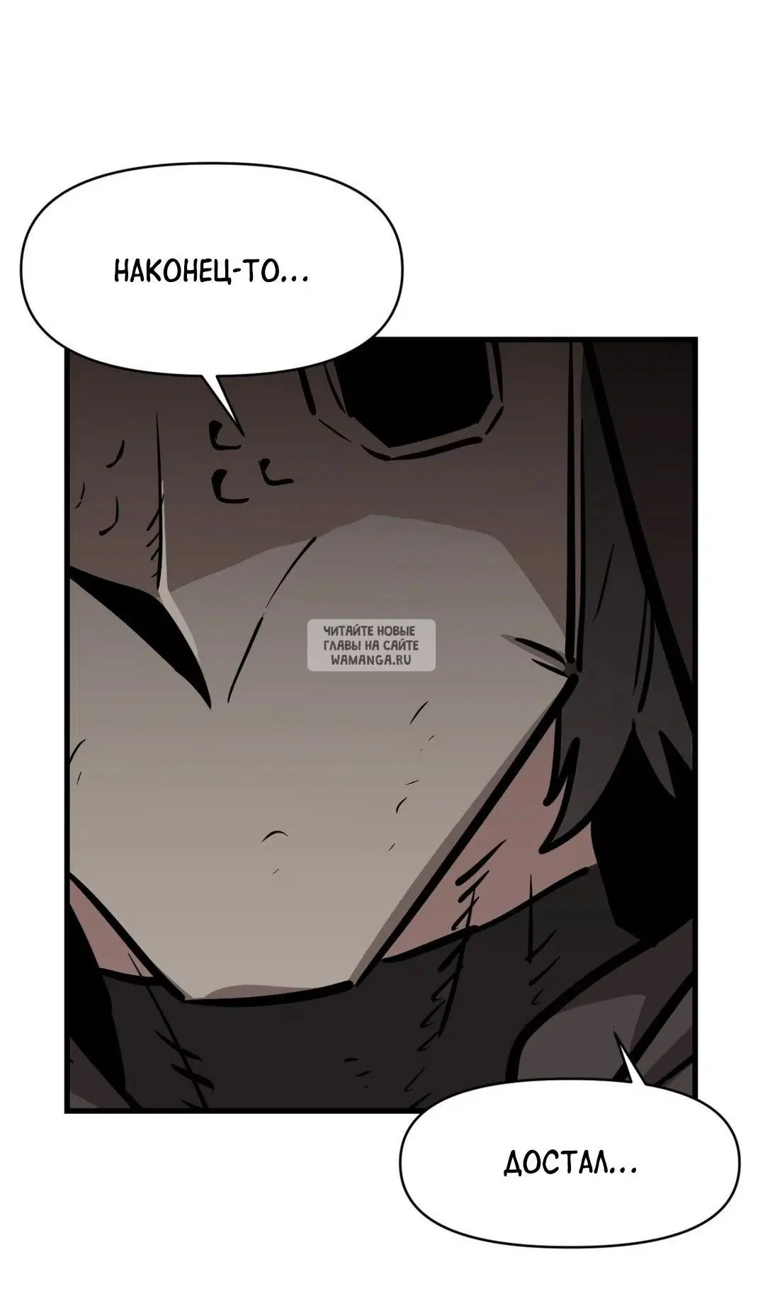 Page 56.000