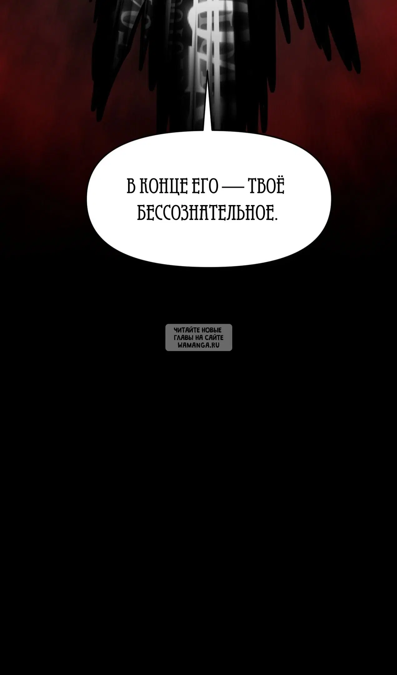 Page 56.000