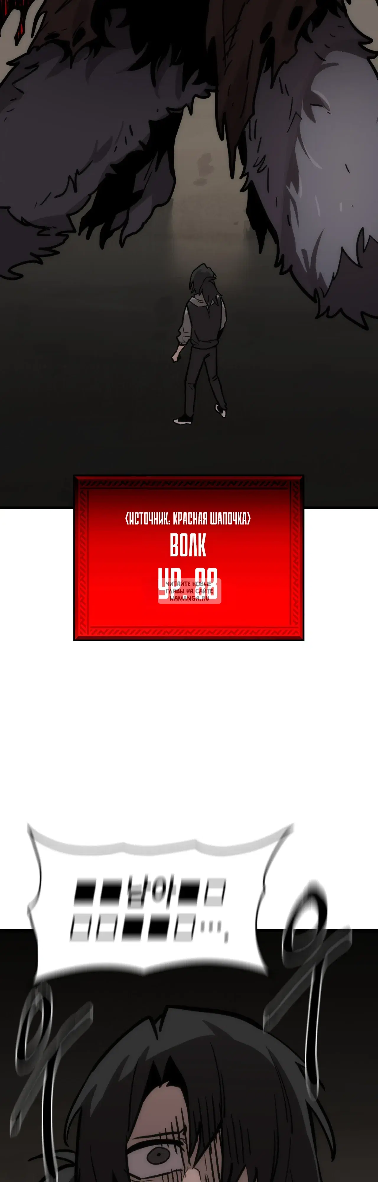 Page 56.000