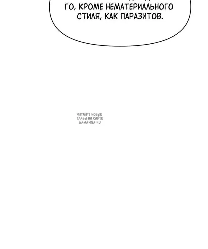 Page 56.000