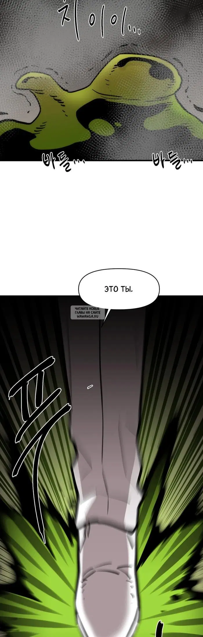 Page 56.000