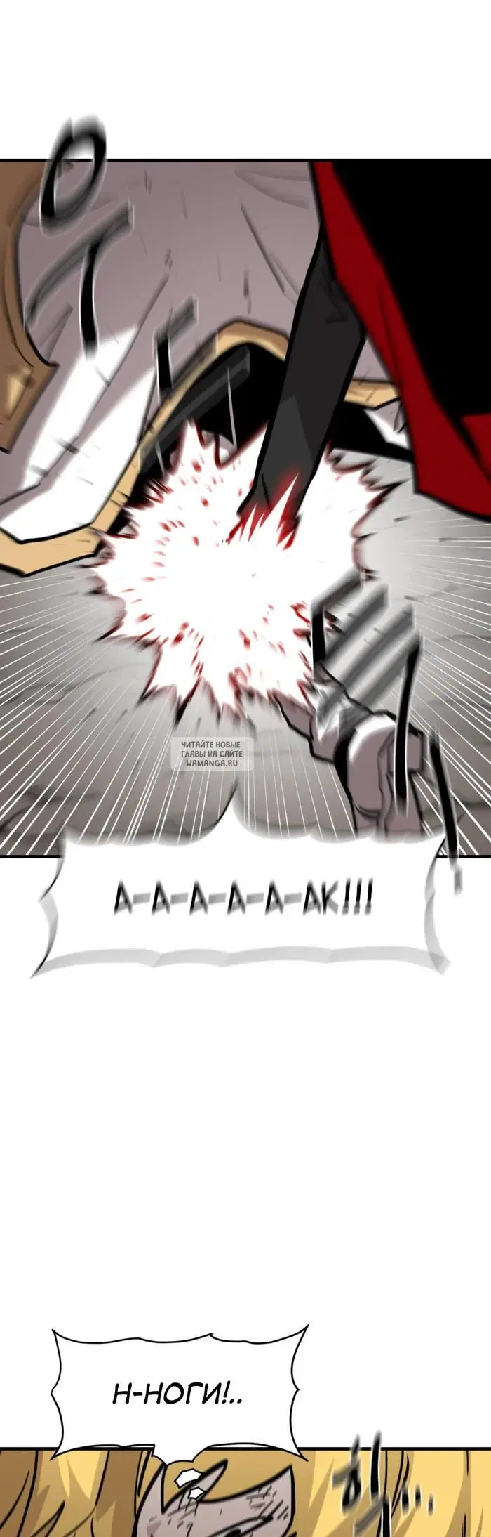 Page 56.000