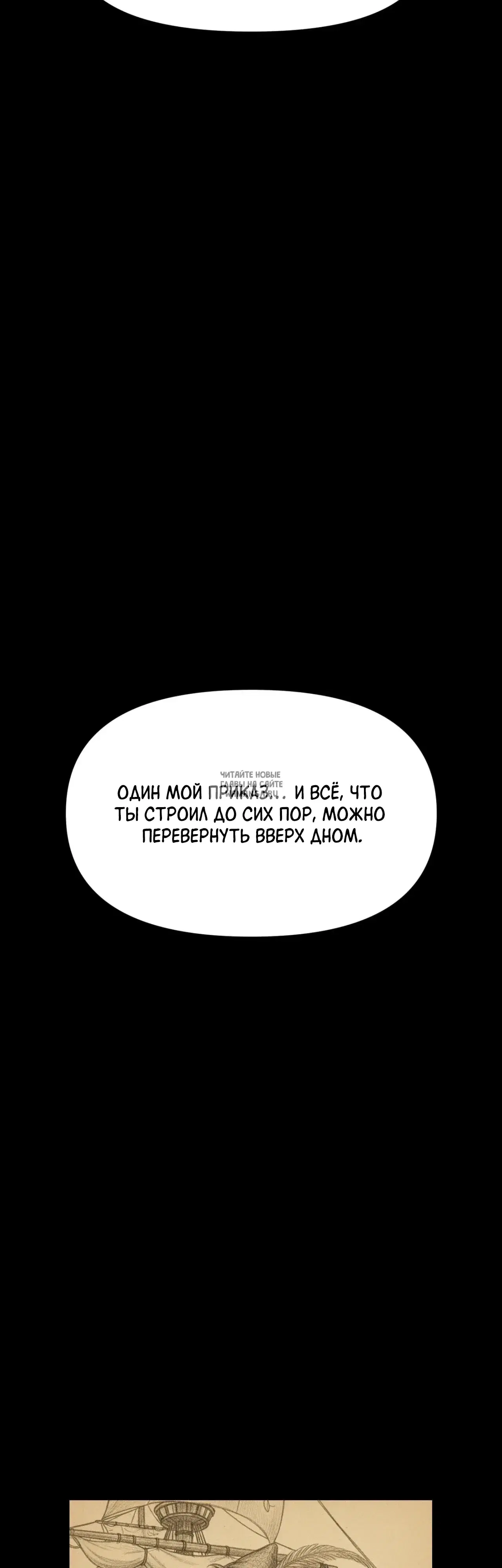 Page 56.000