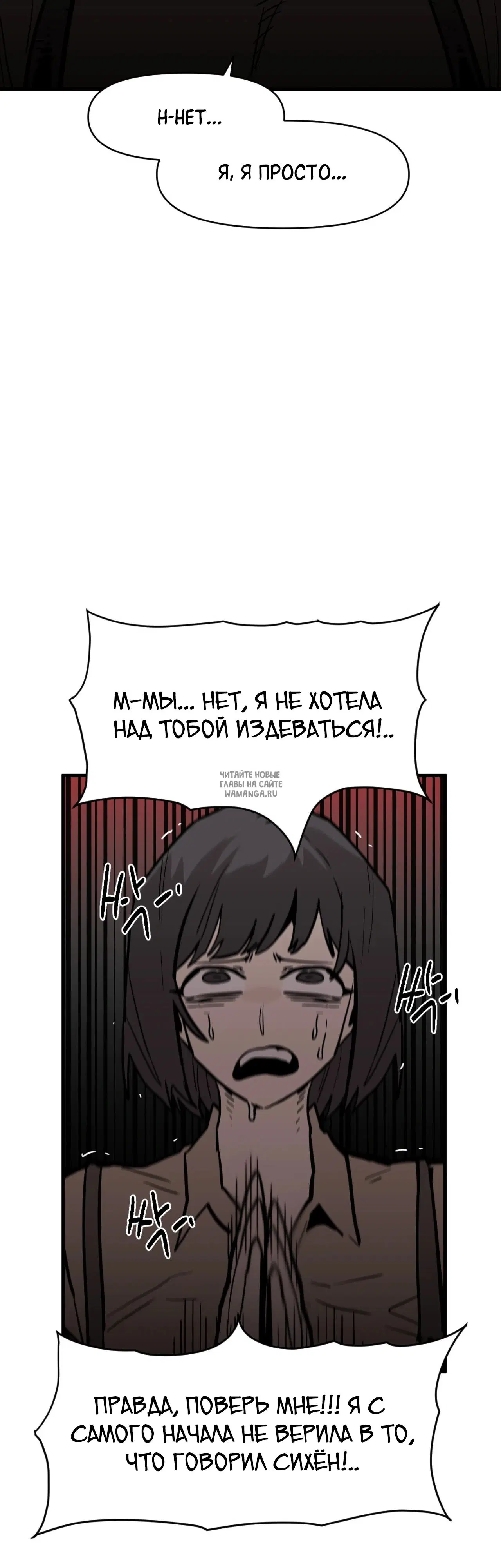Page 56.000