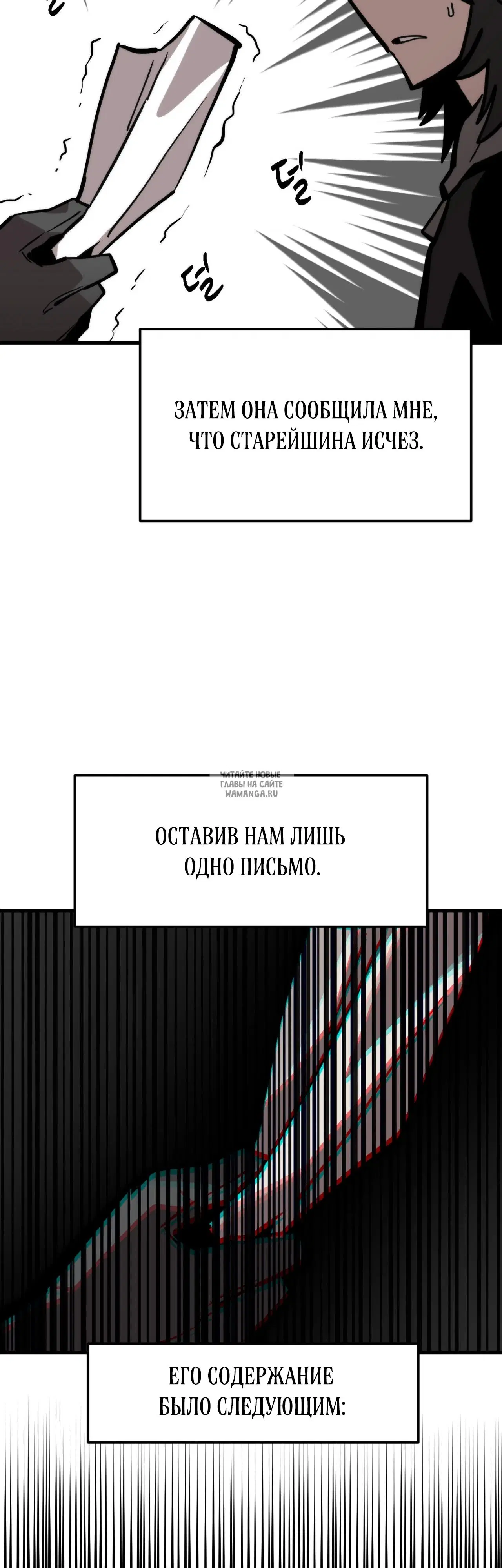 Page 56.000