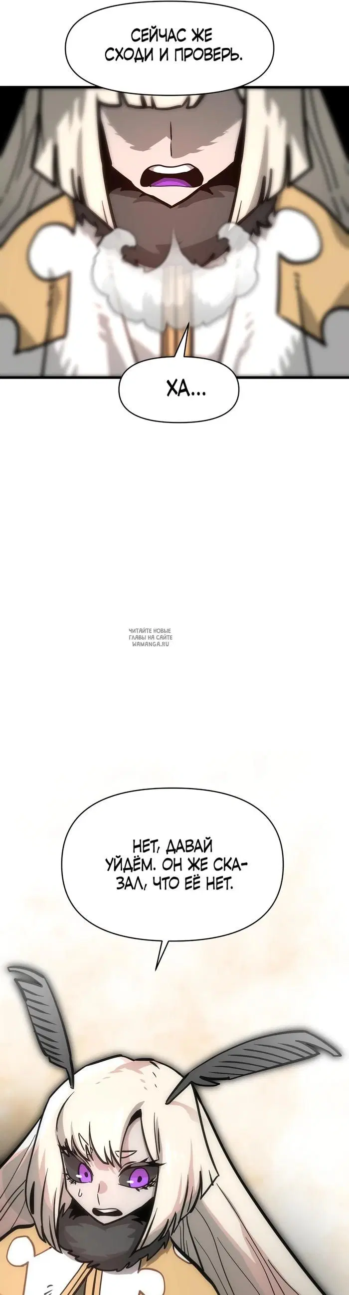Page 57.000