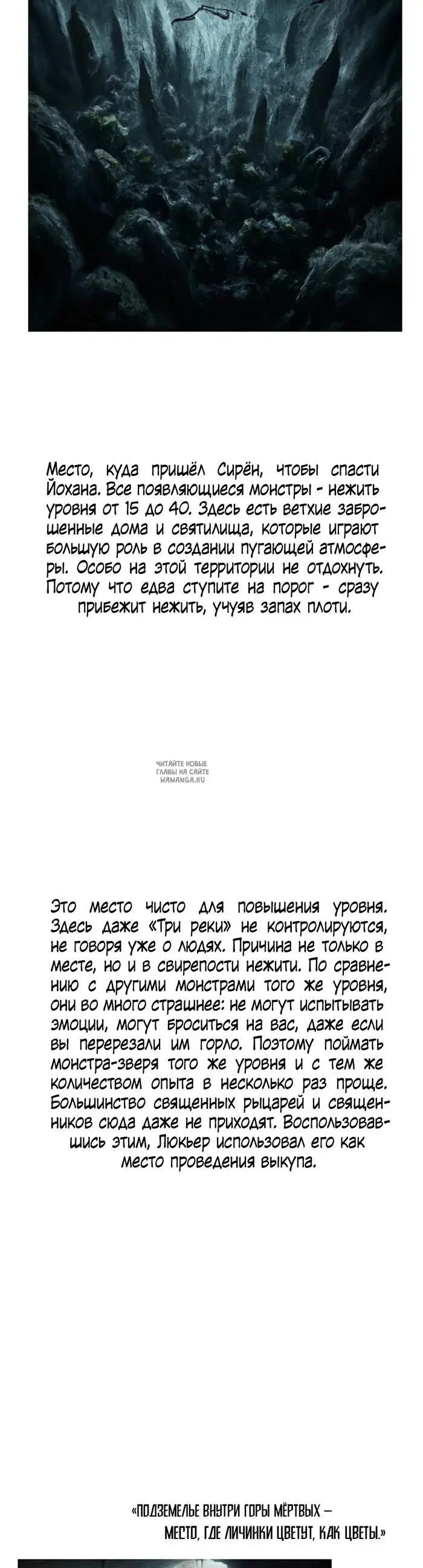 Page 57.000
