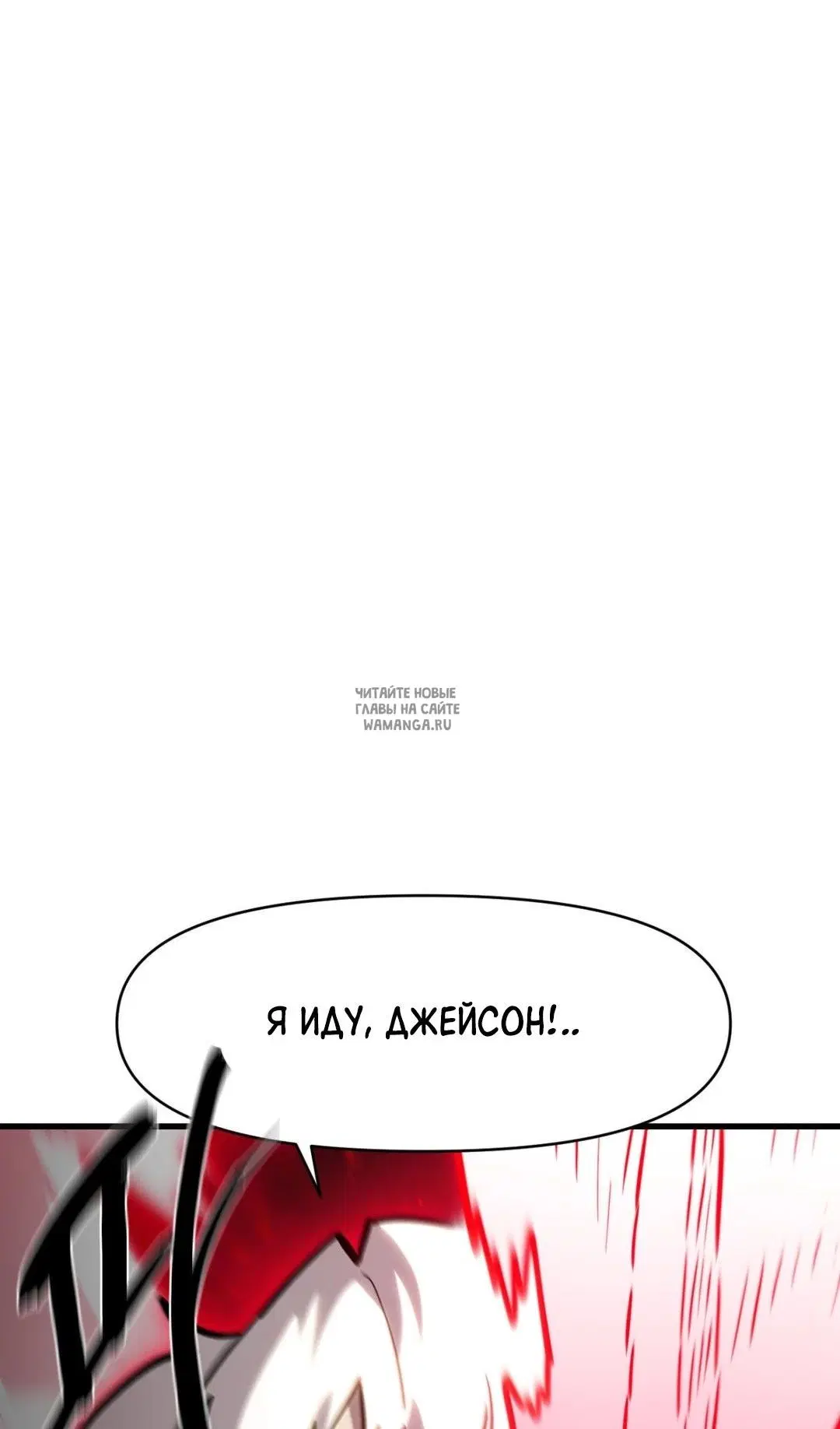 Page 57.000