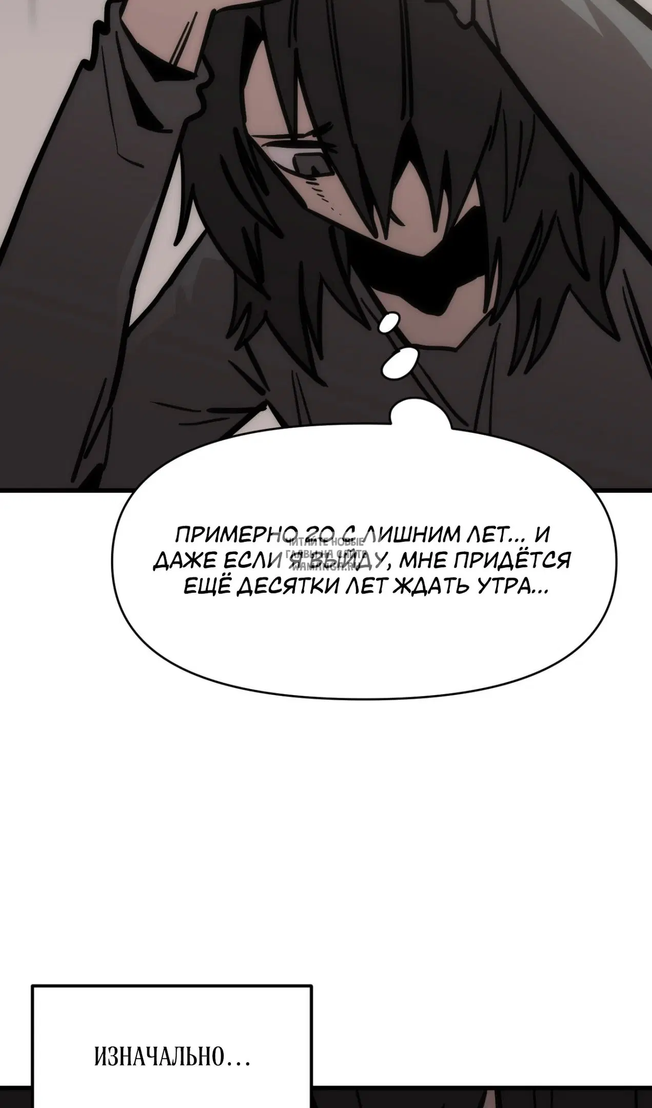 Page 57.000