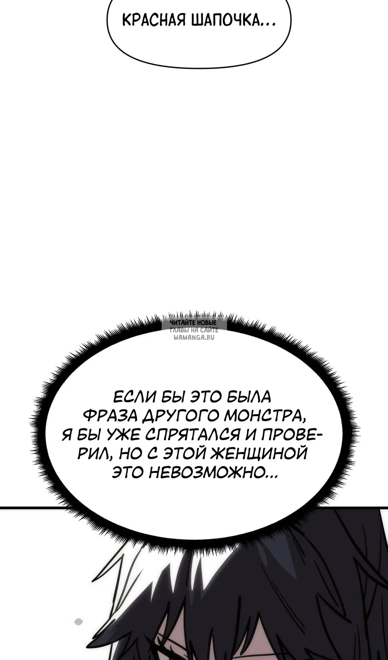 Page 57.000