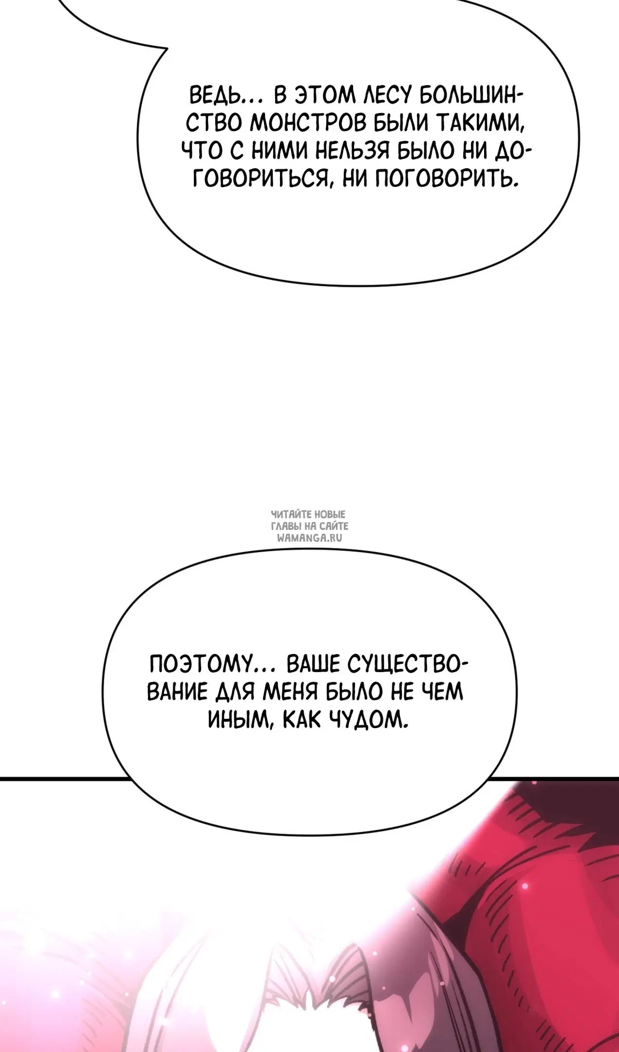 Page 57.000