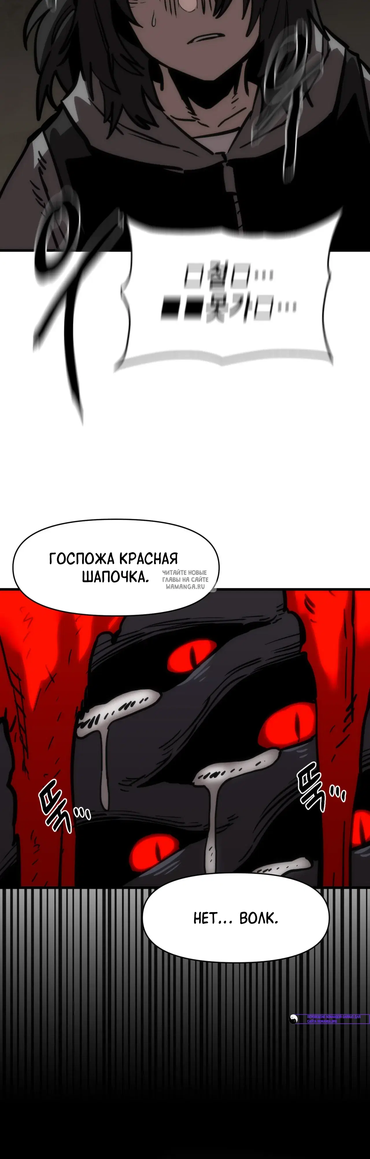Page 57.000