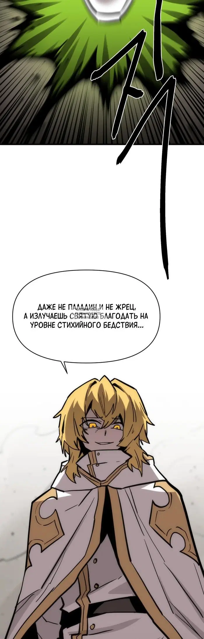 Page 57.000