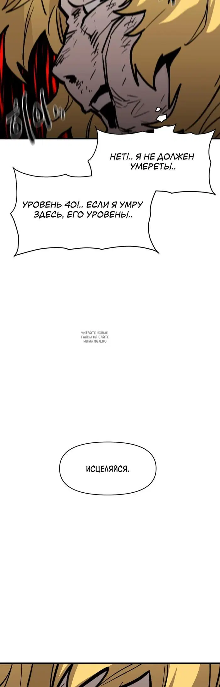 Page 57.000