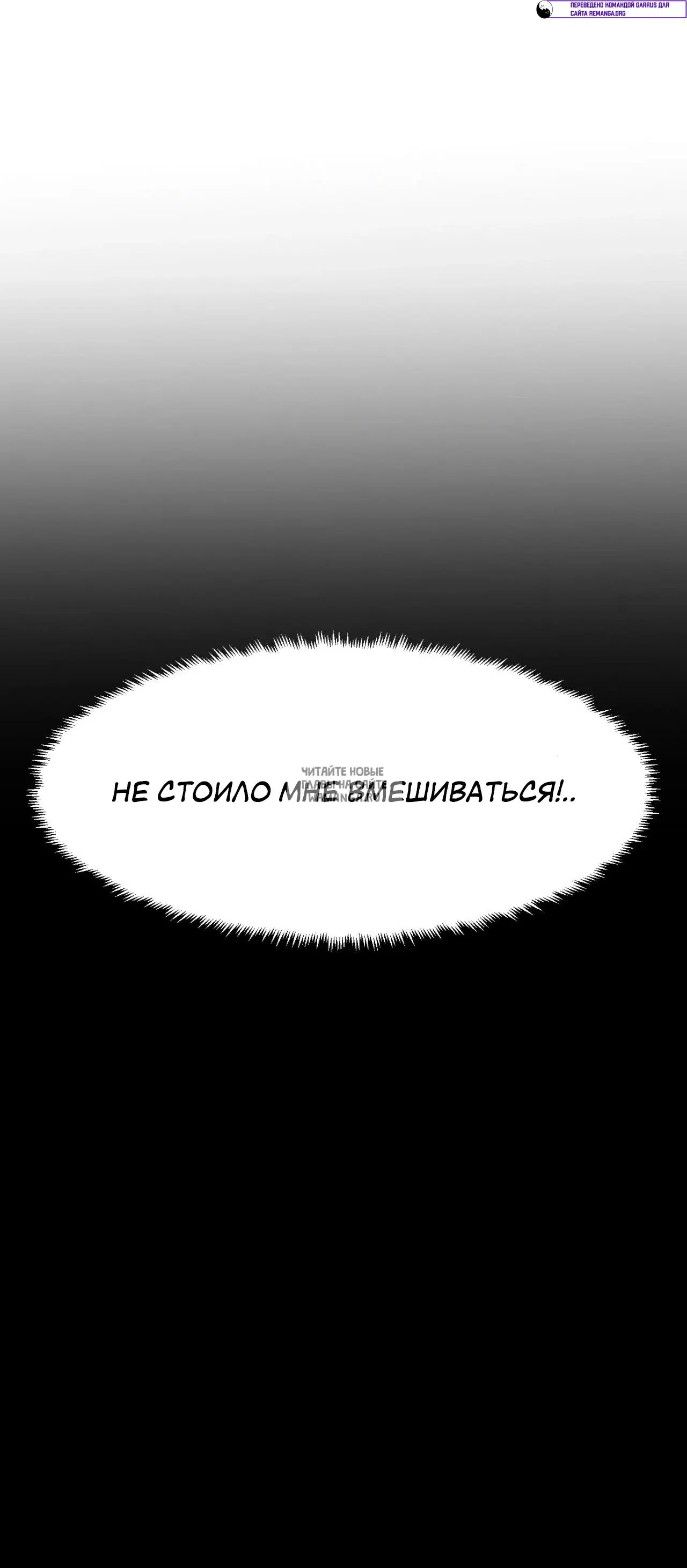Page 57.000