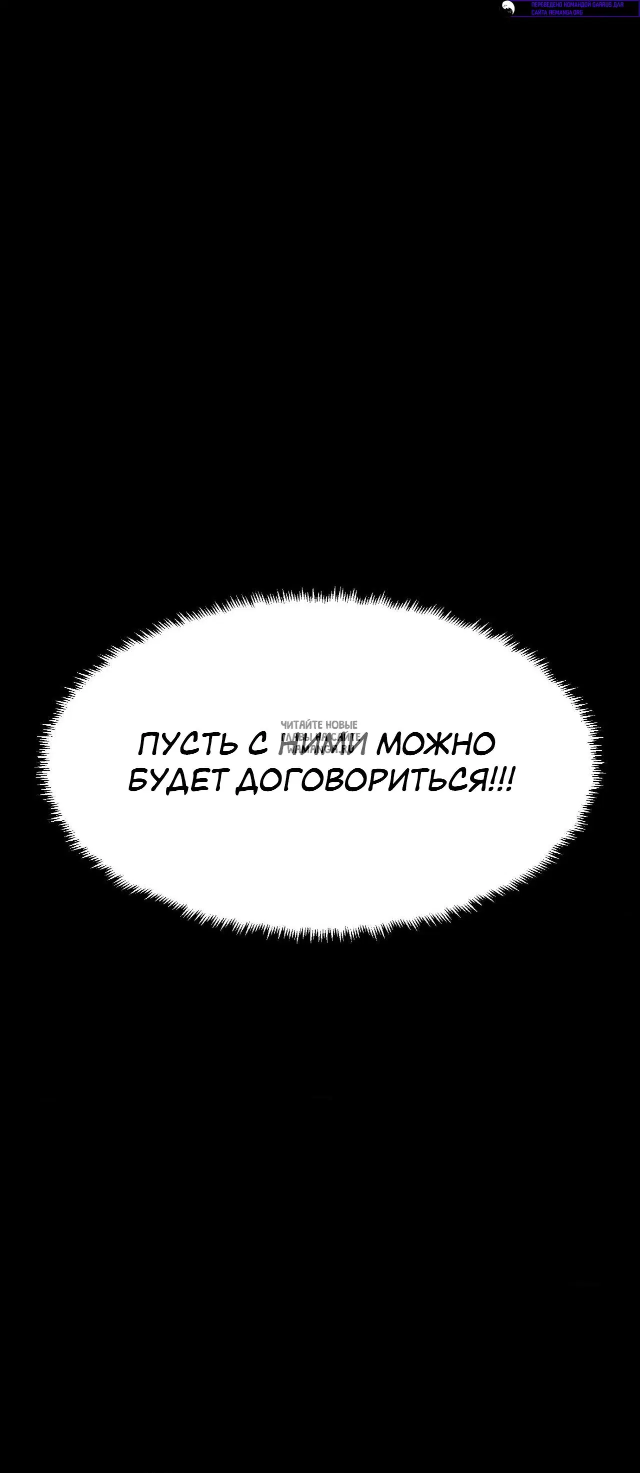 Page 57.000