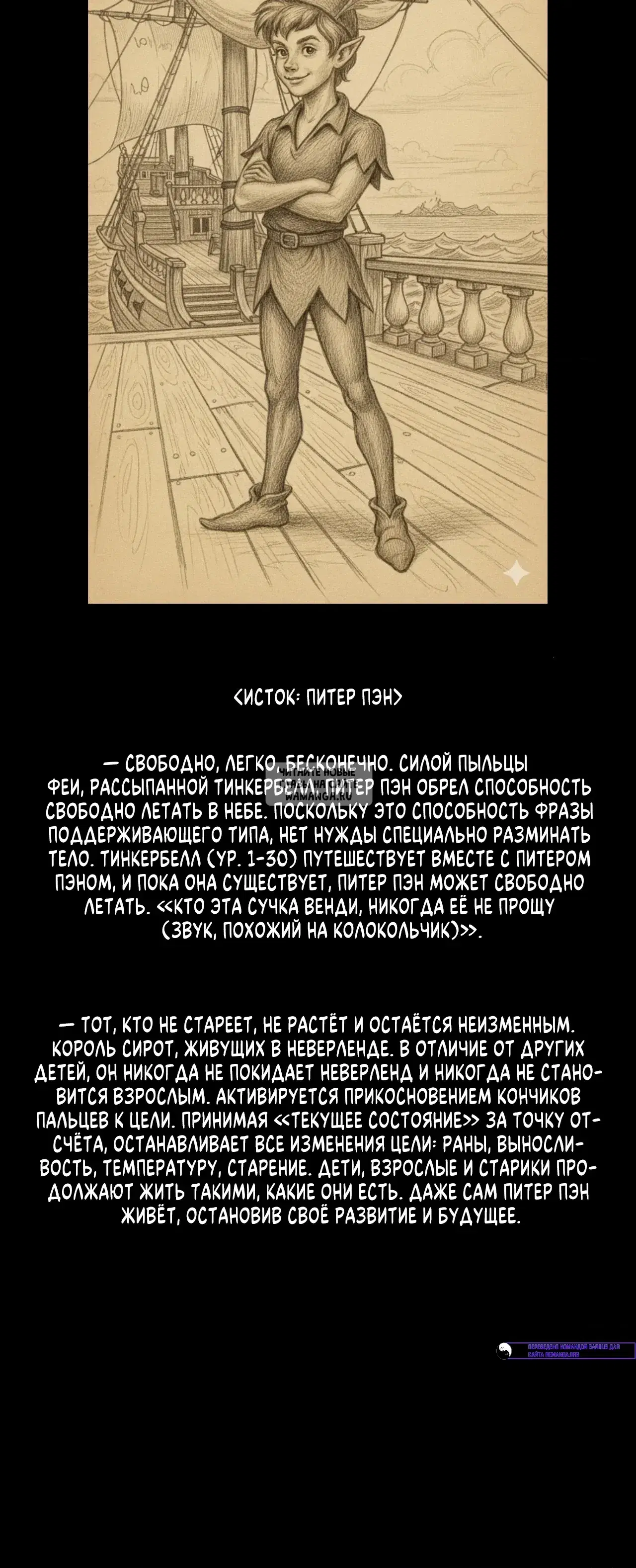 Page 57.000