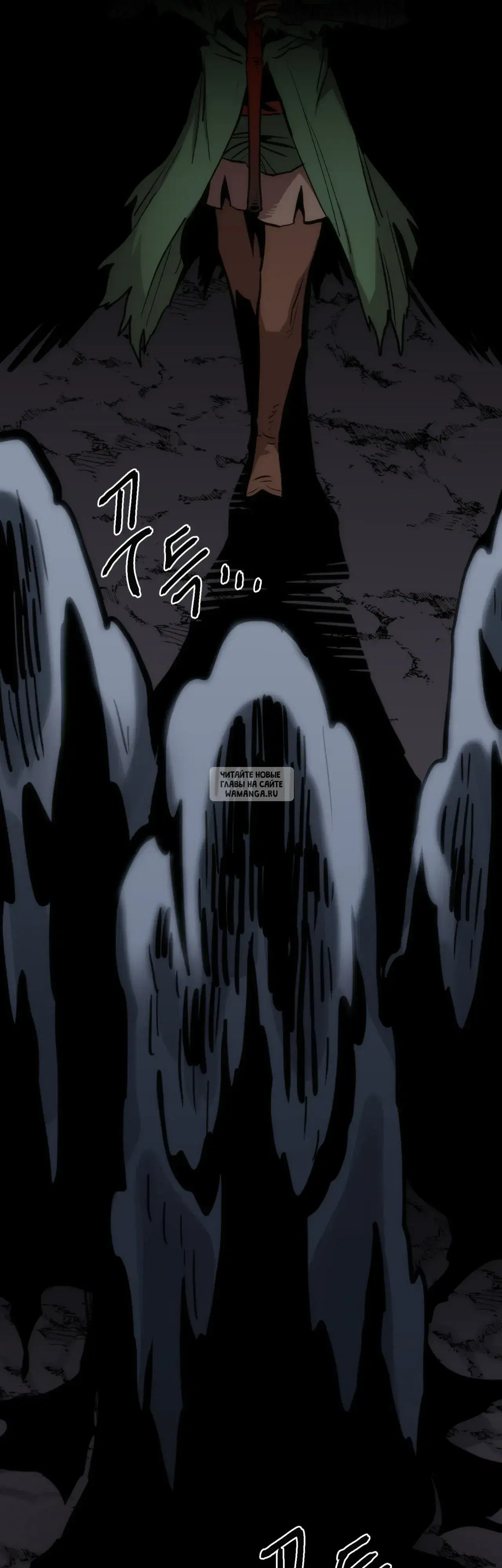 Page 57.000