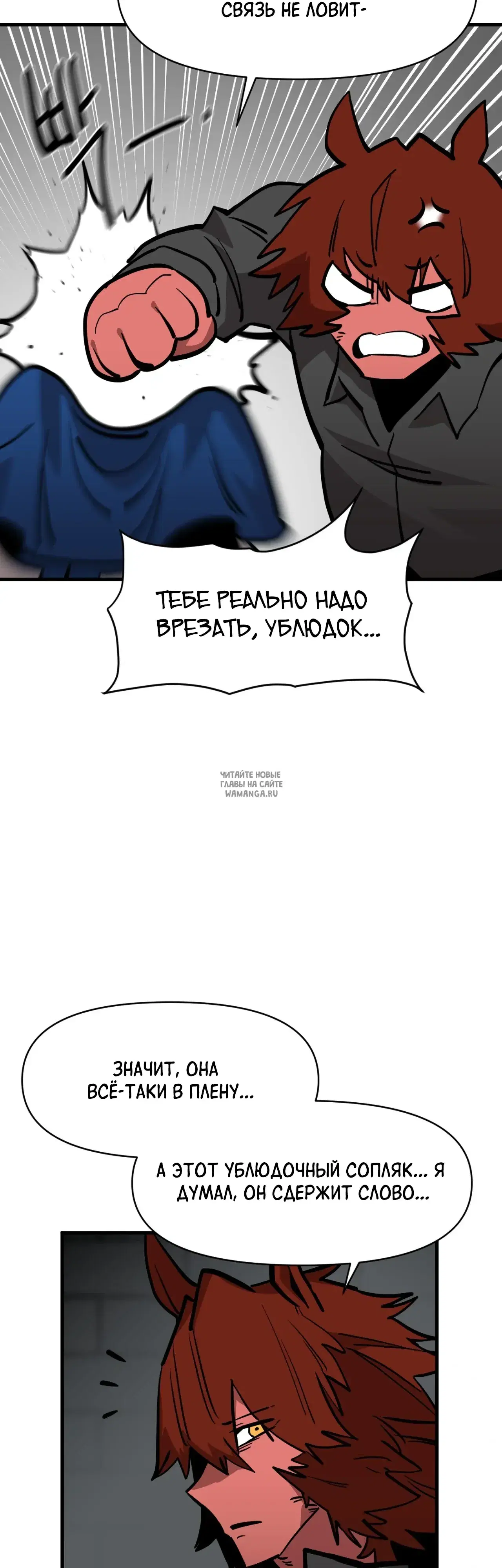 Page 57.000