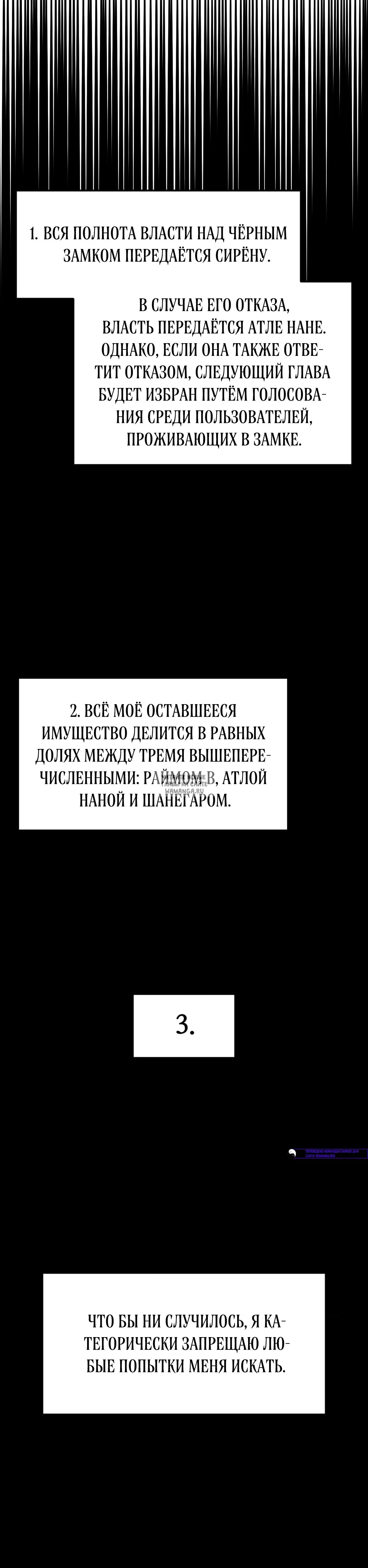 Page 57.000