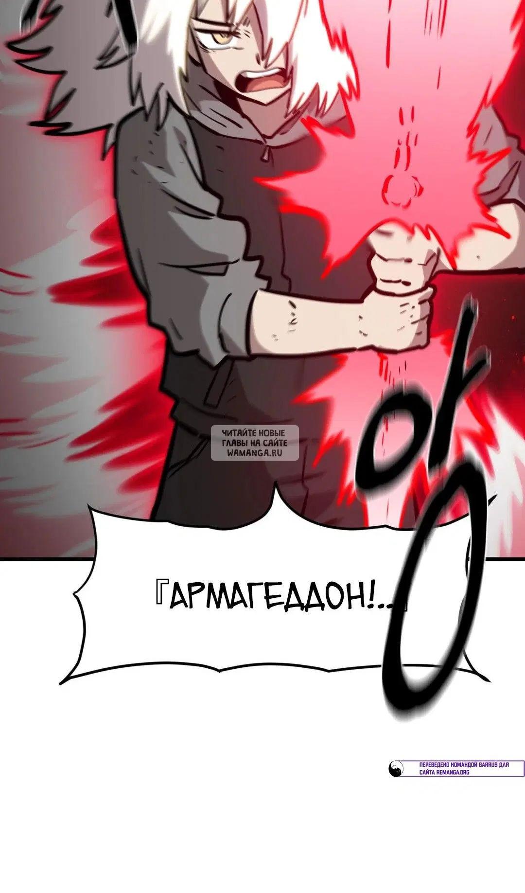 Page 58.000
