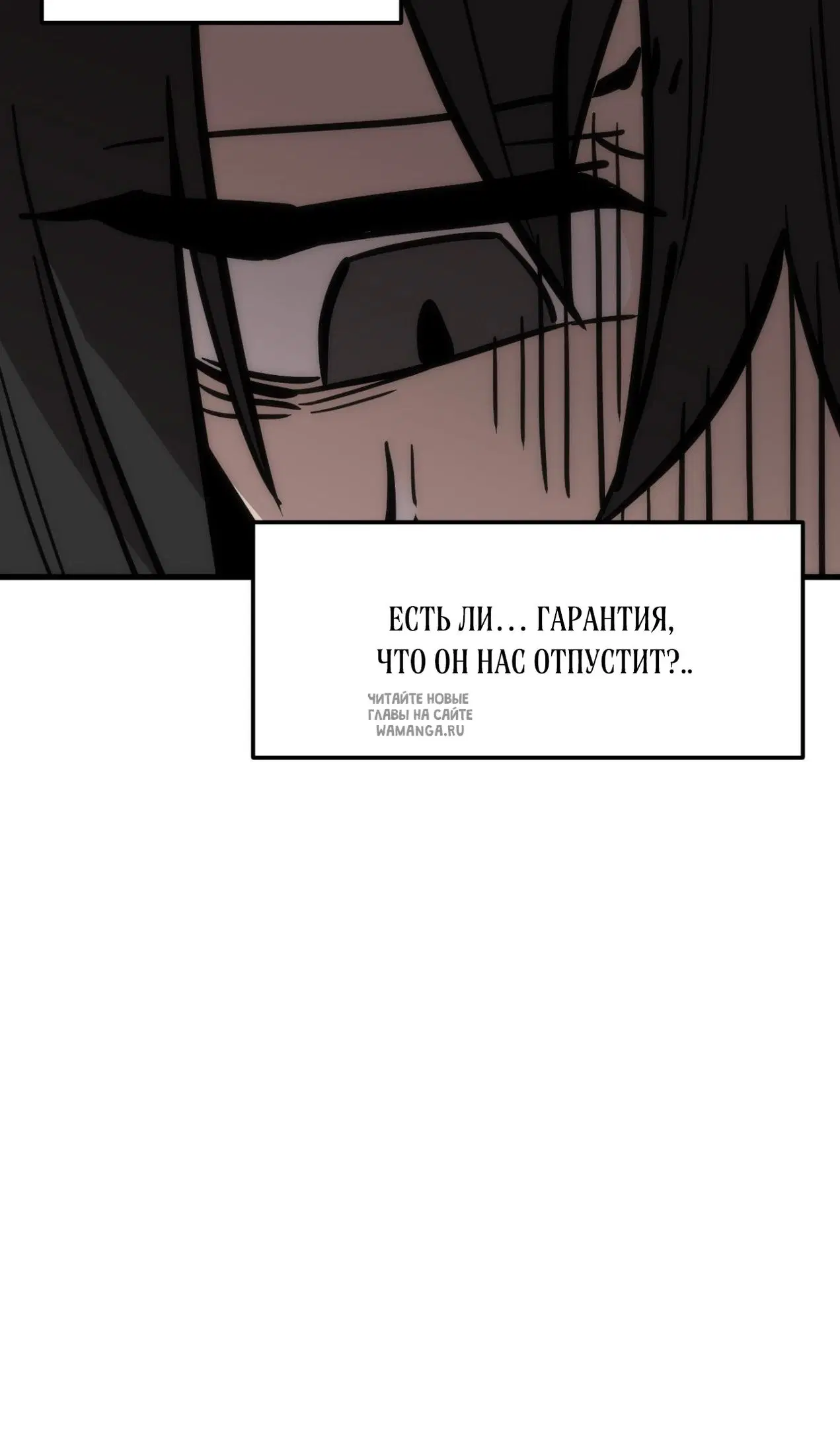 Page 58.000