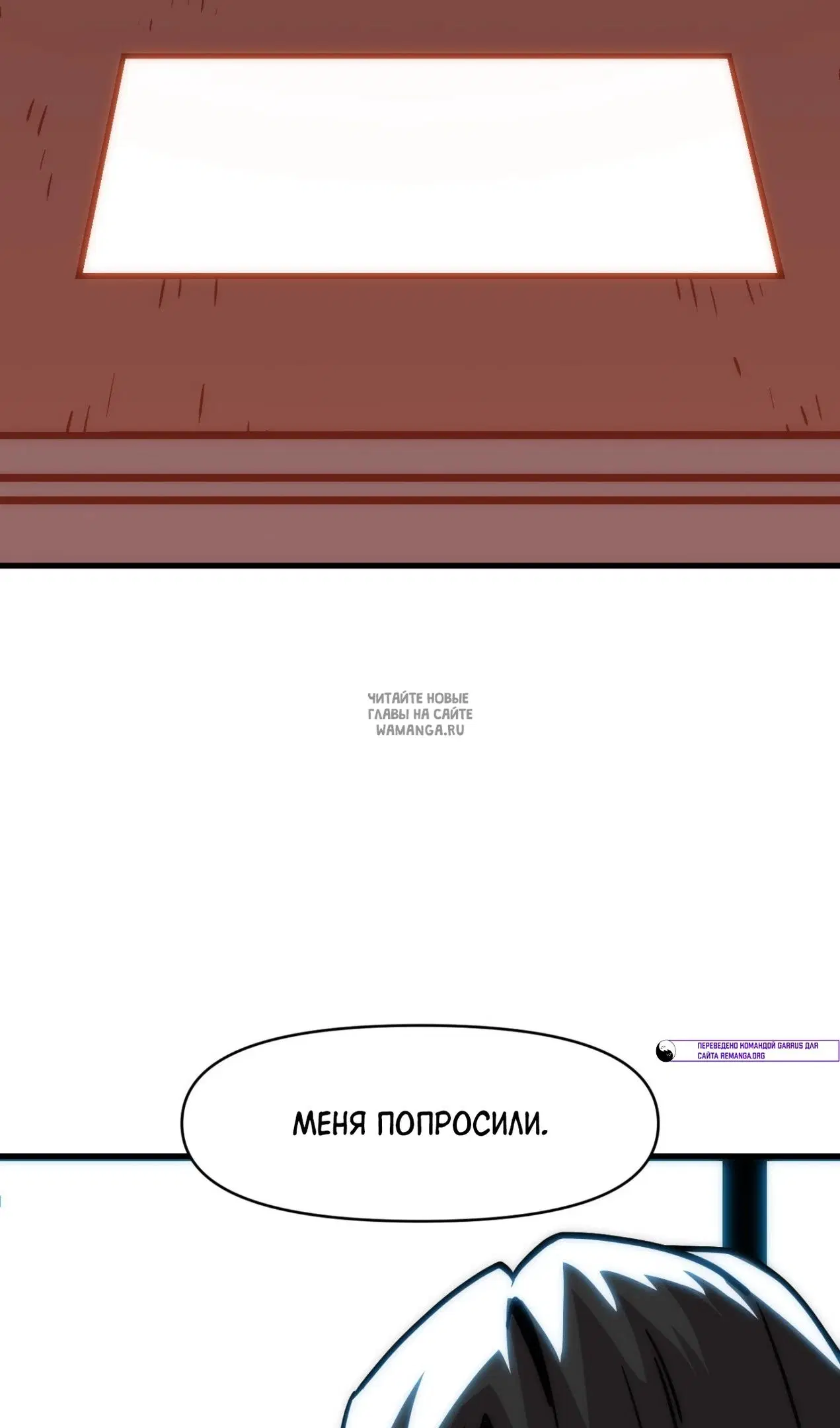 Page 58.000