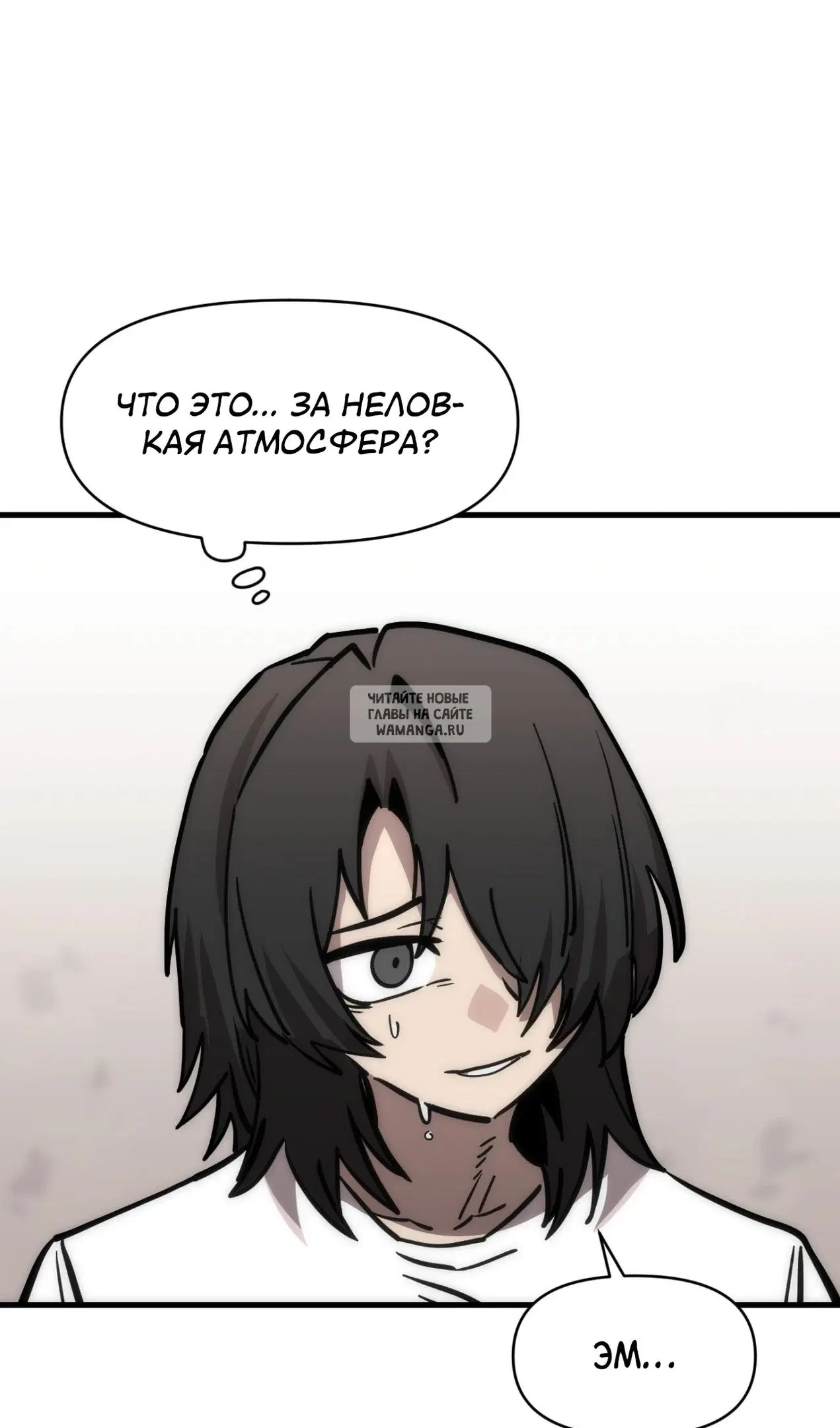 Page 58.000