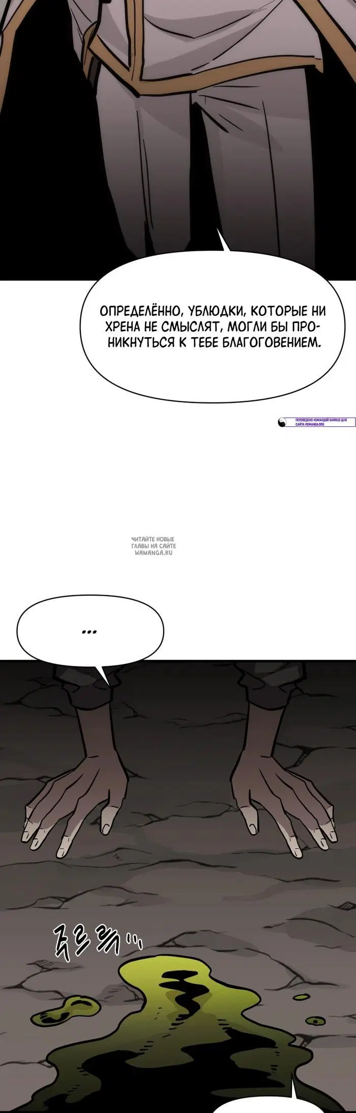 Page 58.000
