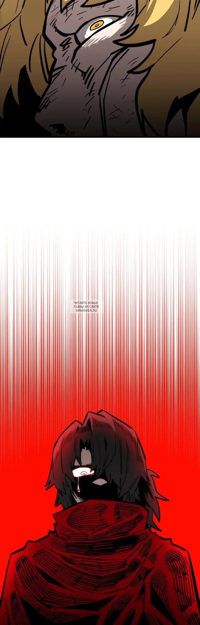 Page 58.000