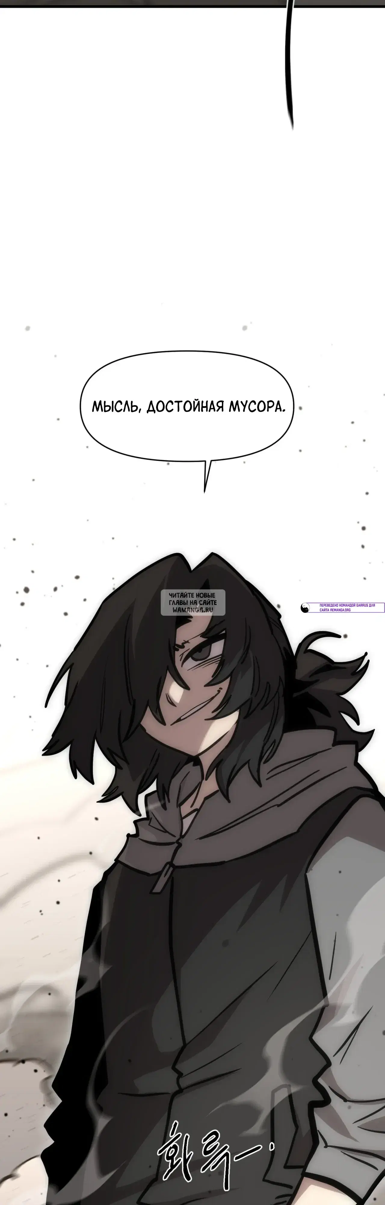 Page 58.000