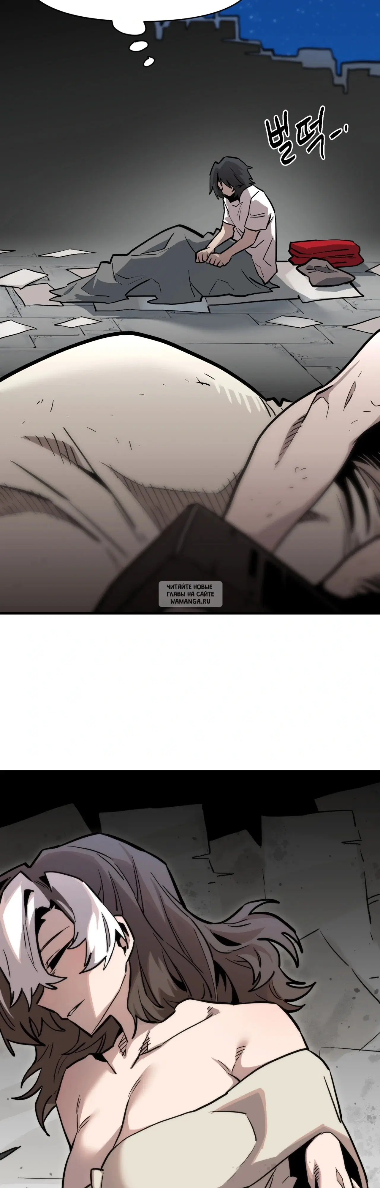 Page 58.000