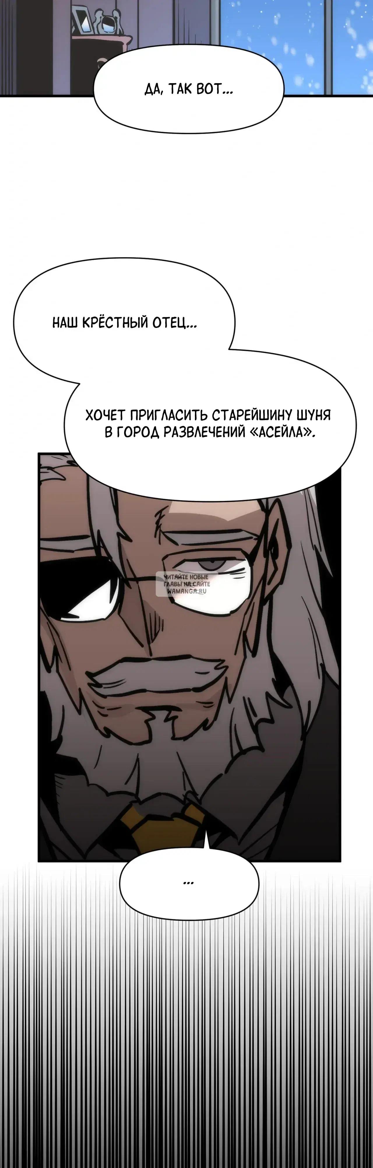 Page 58.000
