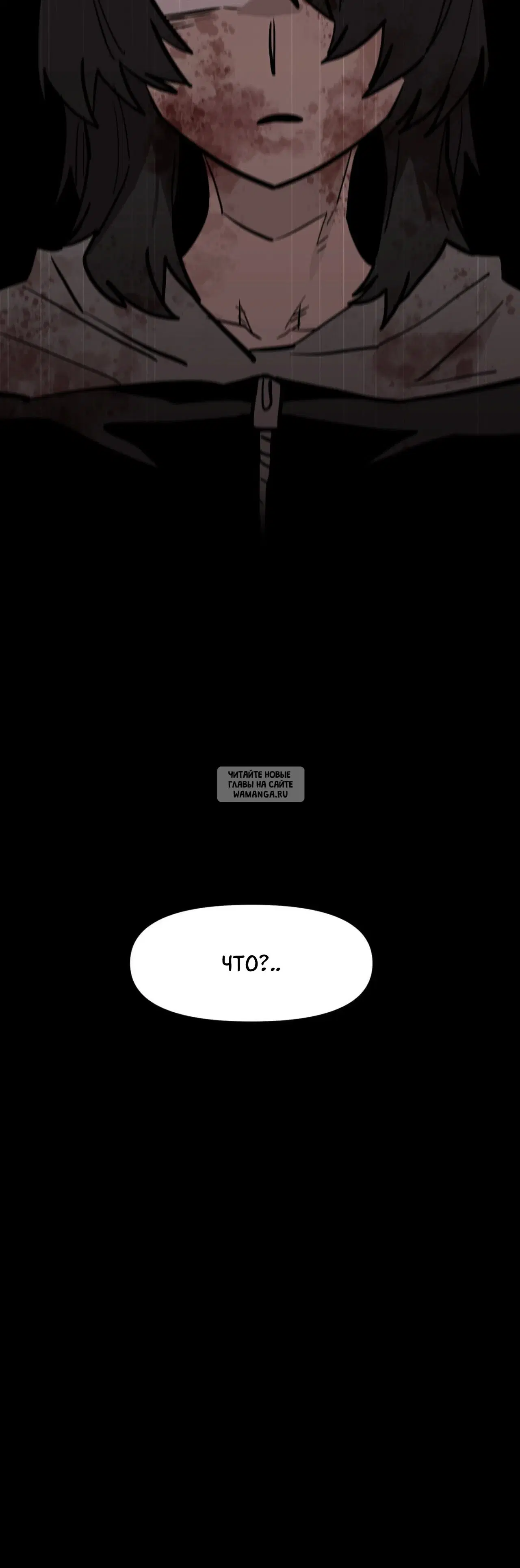 Page 58.000