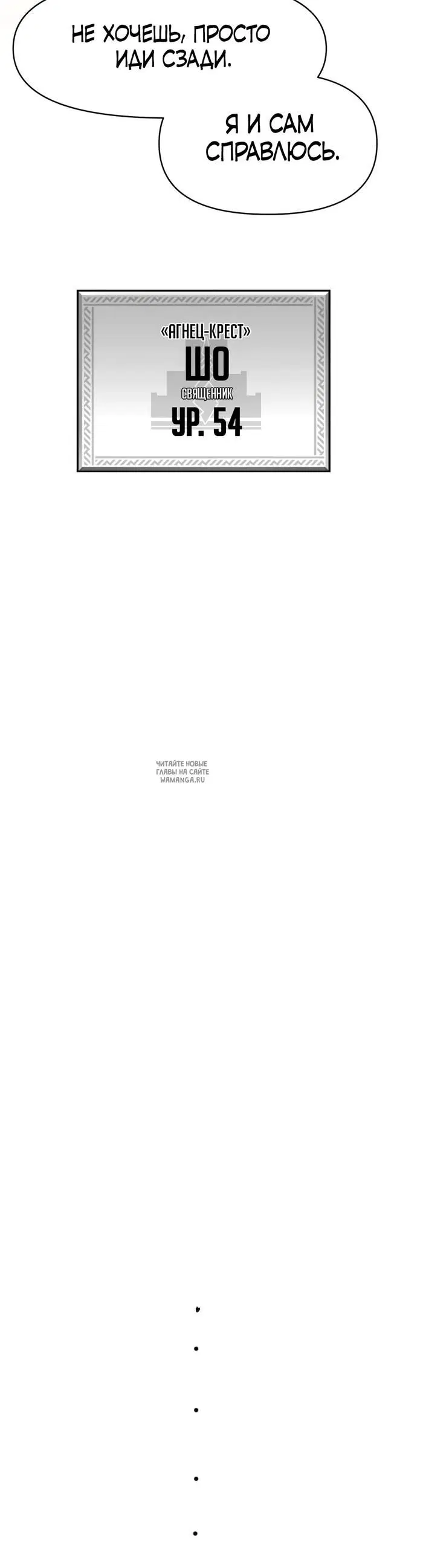 Page 59.000