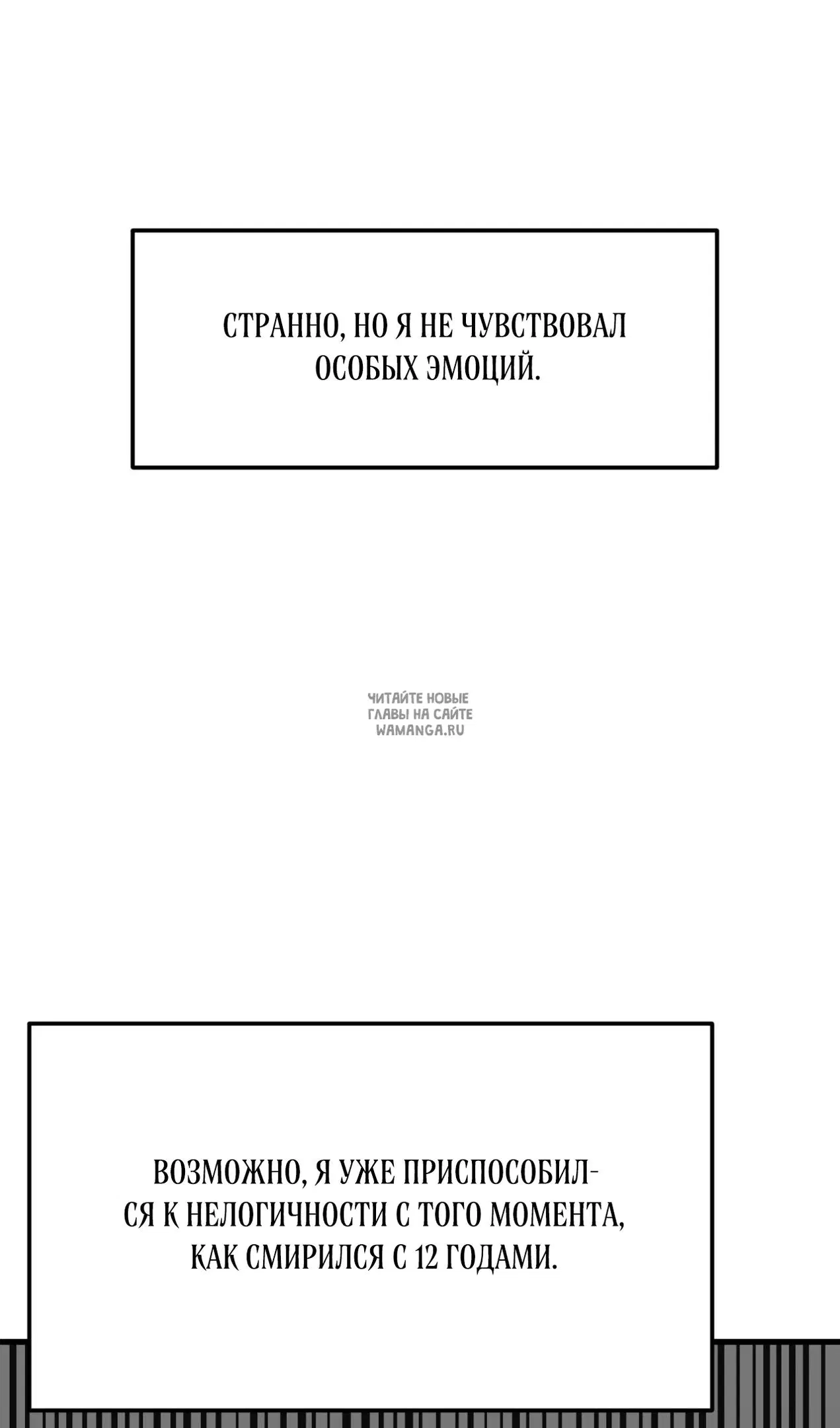 Page 59.000