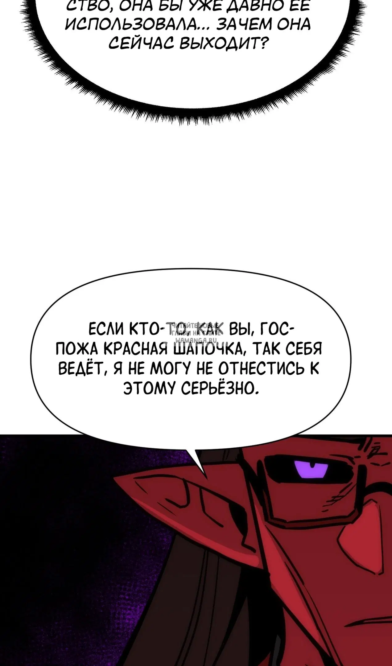 Page 59.000