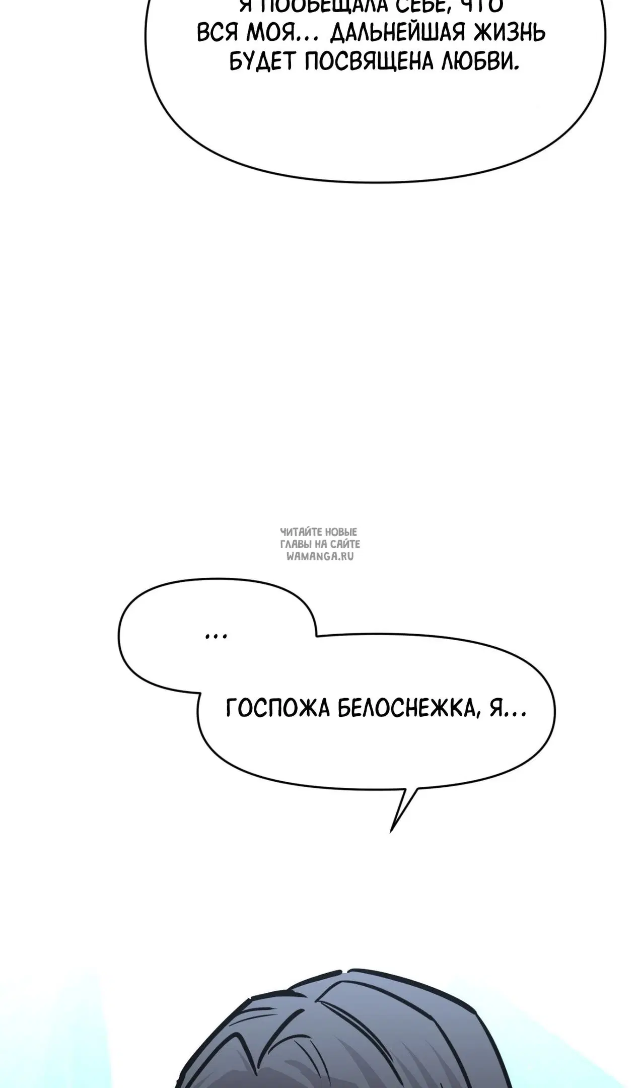 Page 59.000