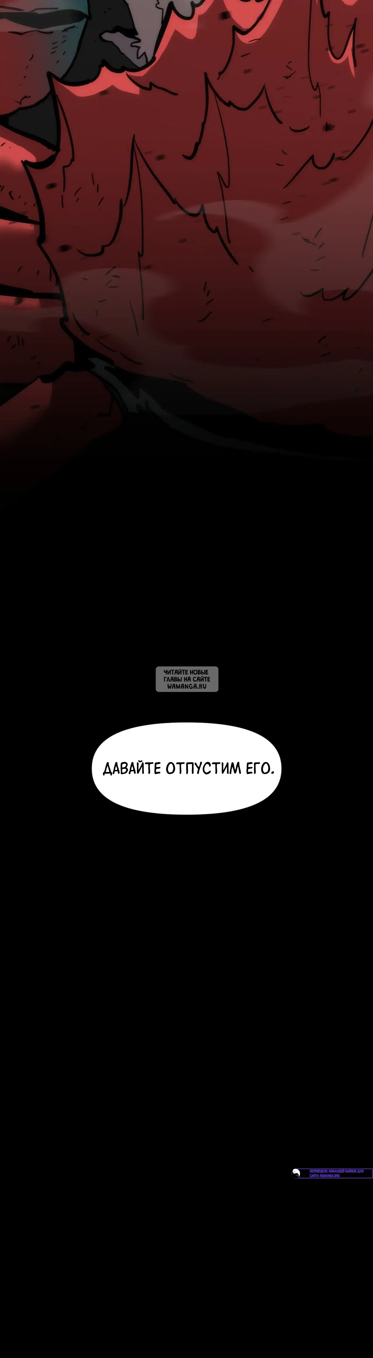 Page 59.000